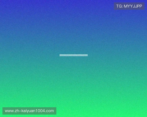 凯宾斯基赌场:顶级博彩娱乐与尊贵客户的理想选择