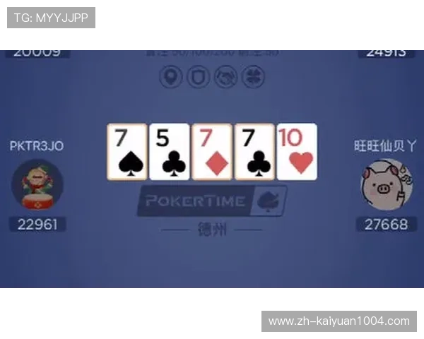 扑克王注册登录入口常见问题解答,帮助新手顺利注册登录体验游戏乐趣