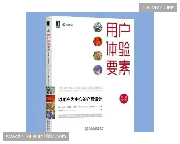 欧博会员登录网关异常对用户体验的影响及预防策略探讨